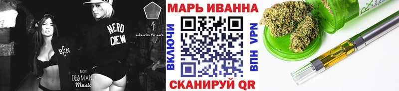 omg вход  shop клад  Канабис Ganja  магазин  наркотиков  Ростов-на-Дону 